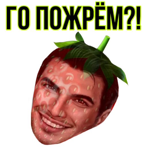 человеческое лицо улыбаться плакат