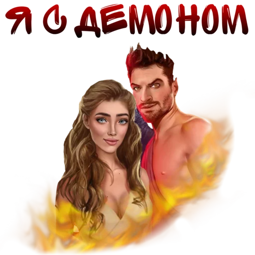 человеческое лицо женщина одежда