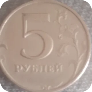 Sticker :: @QStickRobot - 3