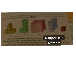 Sticker :: @QStickRobot - 4