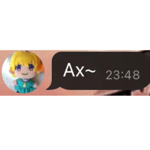 Стикер Да....пиз. - 4