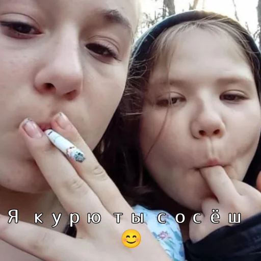 Стикер Нефримава забивная АпАСнЯа офница 🐺👆🏿 - 9