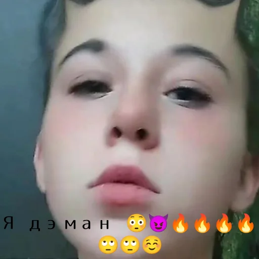 Стикер Нефримава забивная АпАСнЯа офница 🐺👆🏿 - 5