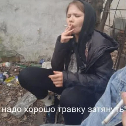 Стикер Нефримава забивная АпАСнЯа офница 🐺👆🏿 - 3