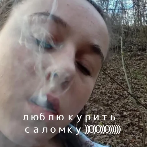 Стикер Нефримава забивная АпАСнЯа офница 🐺👆🏿 - 1