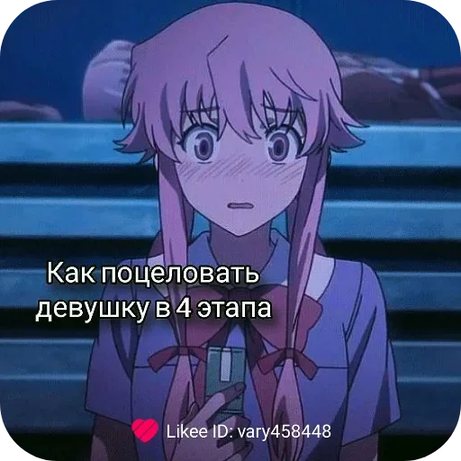 Sticker Hehe4747 - 1