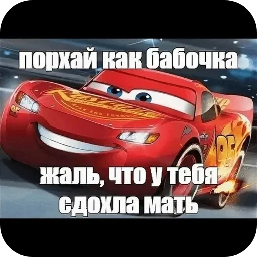 Sticker Hehe4747 - 1