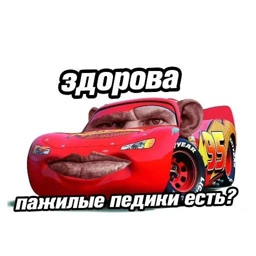 Sticker Hehe4747 - 1