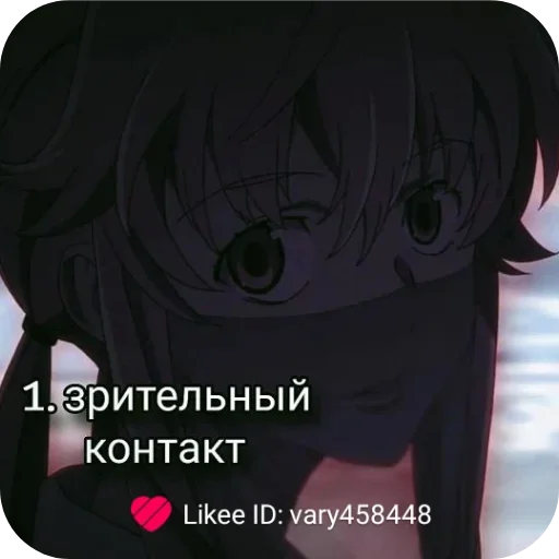 Sticker Hehe4747 - 1