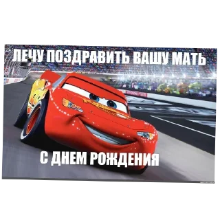 Стикер Хехе - 3