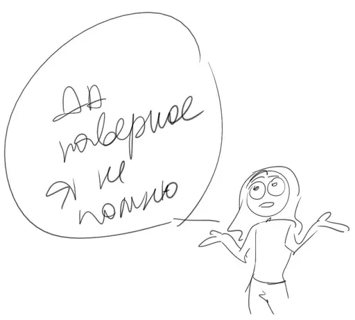 Sticker Hehefamily - 1