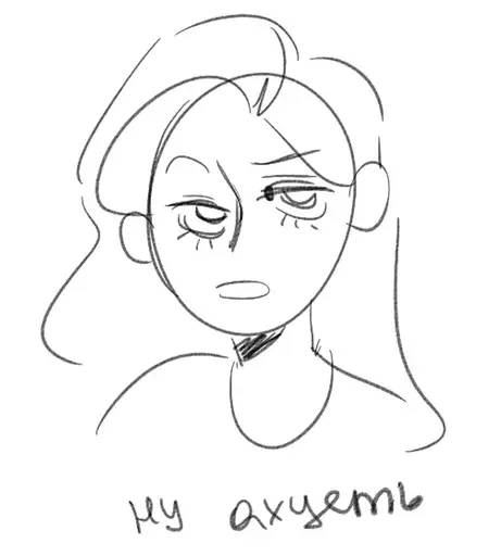 Sticker Hehefamily - 1