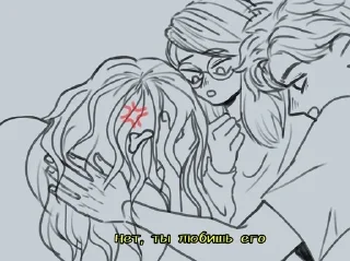 Sticker Мемы нот хехе - 1