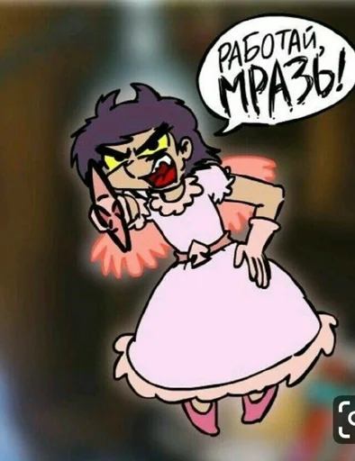 Sticker Дратутиии :: @fStikBot - 1