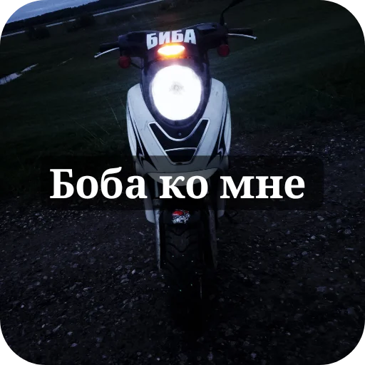 Хехехеххех - 