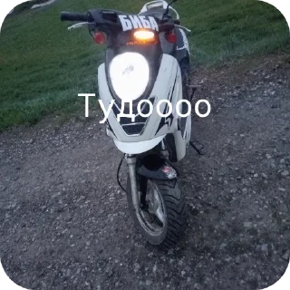 Sticker Хехехеххех - 0