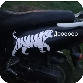 Sticker Хехехеххех - 5