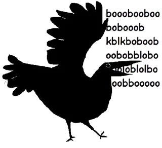 Стикер He is Burning - 11