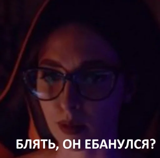 Sticker HelgaParty - 4