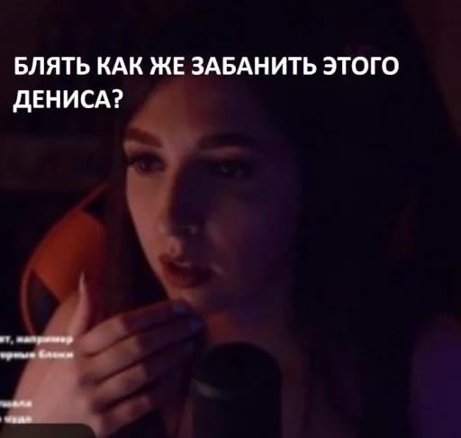 Sticker HelgaParty - 2