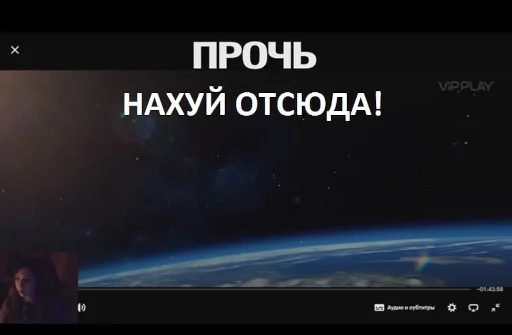 Sticker HelgaParty - 1