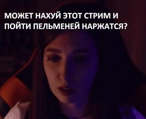 Sticker HelgaParty - 0