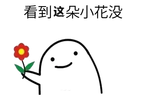 flower drawing sketch