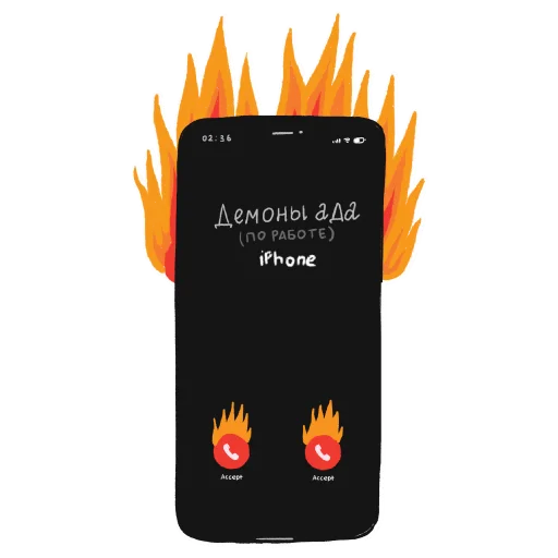 text screenshot logo