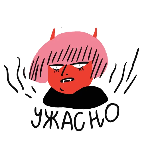 clipart cartoon illustration