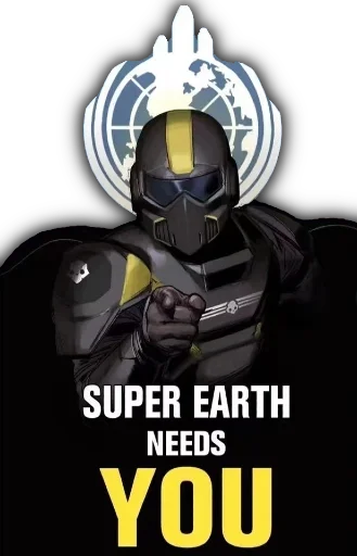 СМС вымышленный персонаж плакат