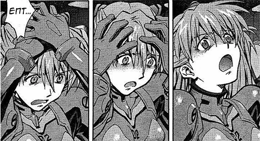 Стикер 🎱_🎱ЧО СМОРИШЪ?о🔱о - 9