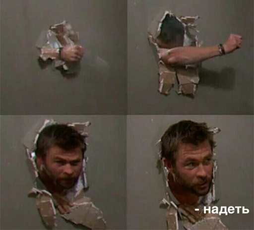 Стикер 🎱_🎱ЧО СМОРИШЪ?о🔱о - 3