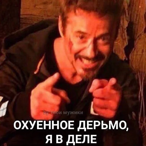 Sticker Hello_girls_li - 1