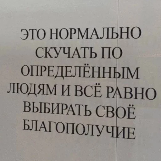 Стикер Hello_girls_li - 1