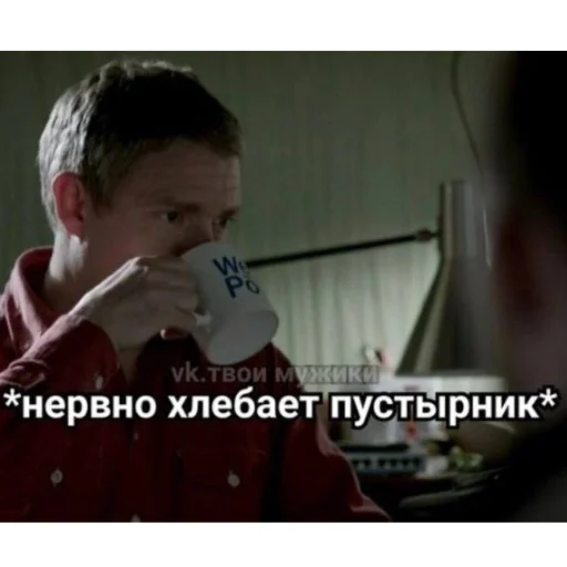 Sticker Hello_girls_li - 1