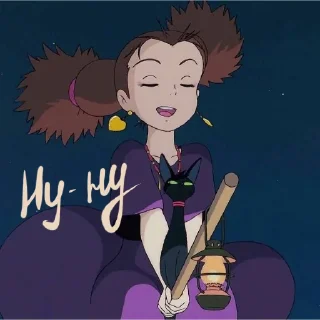 Sticker Hello girl - 5