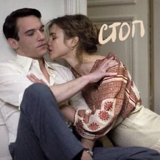 Sticker Hello girl - 2