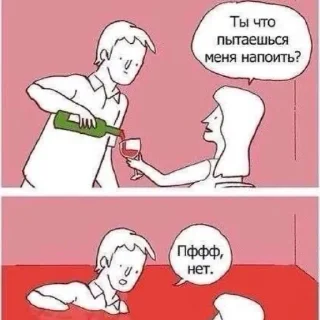 Sticker Hello girl - 9