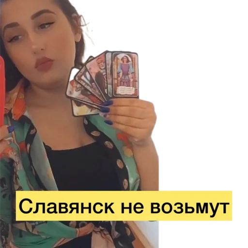 Стикер Хэллоу Славянск @slavyansk_hello - 11