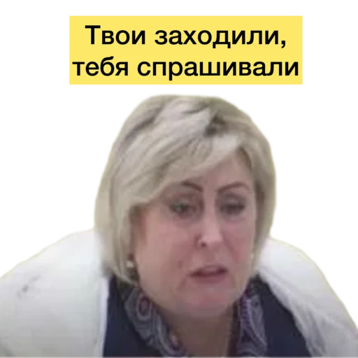 Стикер Хэллоу Славянск @slavyansk_hello - 4