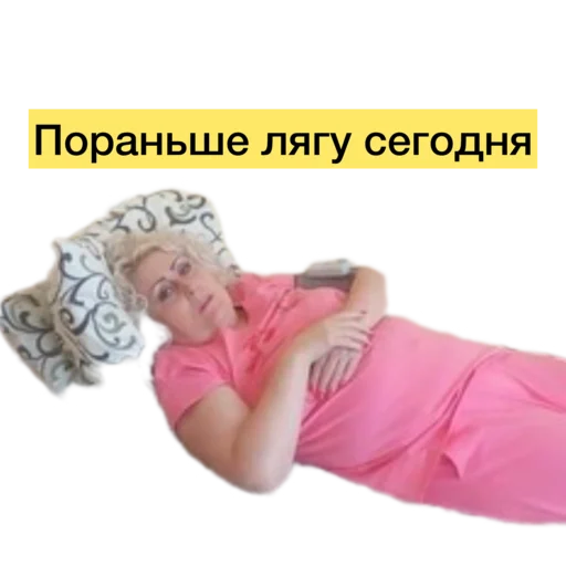 Стикер Хэллоу Славянск @slavyansk_hello - 1