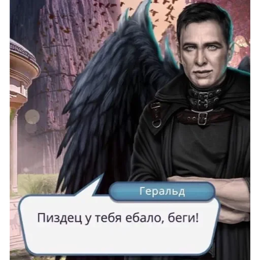 text human face clothing