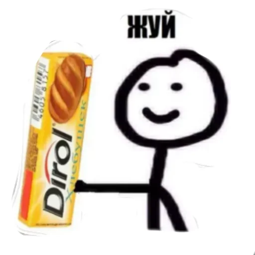 text clipart cartoon