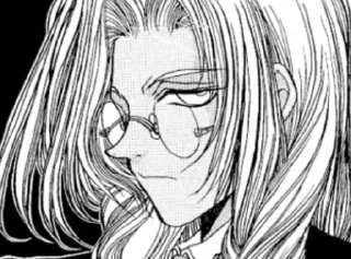 Стикер Геллсінґ UA - 9