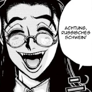 Стикер Геллсінґ UA - 2