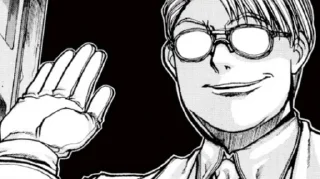 Стикер Геллсінґ UA - 3