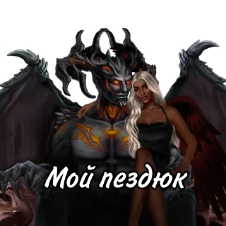 Стикер Helly - 1