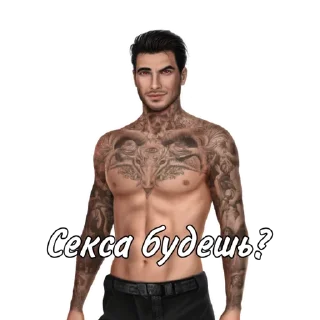 Стикер Helly - 11