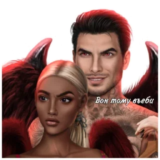 Стикер Helly - 2