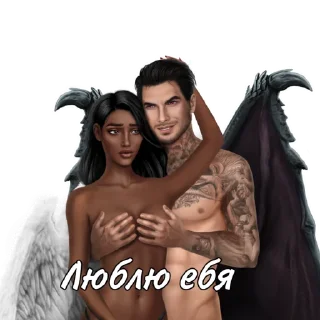 Стикер Helly - 7